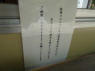 DSC03230.JPG