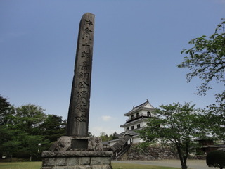 DSC03928.JPG