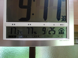 DSC03994.JPG