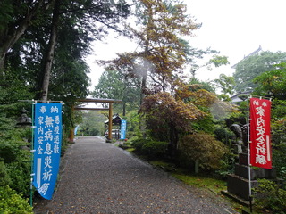 DSC03997.JPG