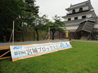 DSC04669.JPG