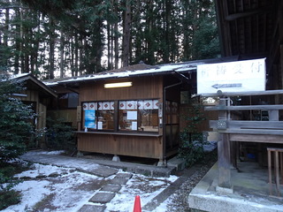 DSC05236.JPG