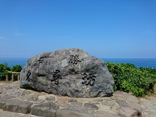 DSC_0180.JPG