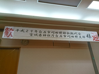 DSC_1790.JPG