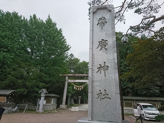 DSC_3150.JPG