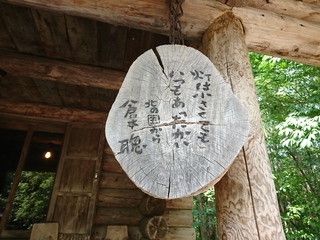 DSC_3152.JPG